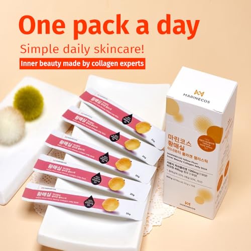 Yellow Plum Collagen Jelly Stick ㅣ Korean Inner Beauty Supplement ㅣ Marine Collagen Peptide 3000mg ㅣ Daily Skin Hydration ㅣ No Sugar Added ㅣ Easy On The Go Stick Type - Image 3