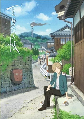 Amazon.co.jp: 映画パンフレット＋チラシ 劇場版 夏目友人帳