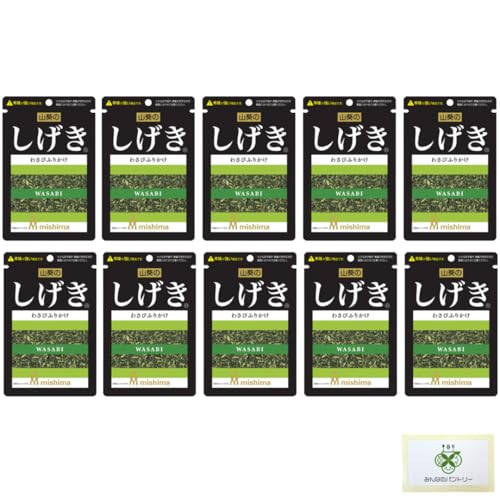 yIׂz ӂ킳т肩  10܃Zbg ^݂Ȃ̃pg[Zbg