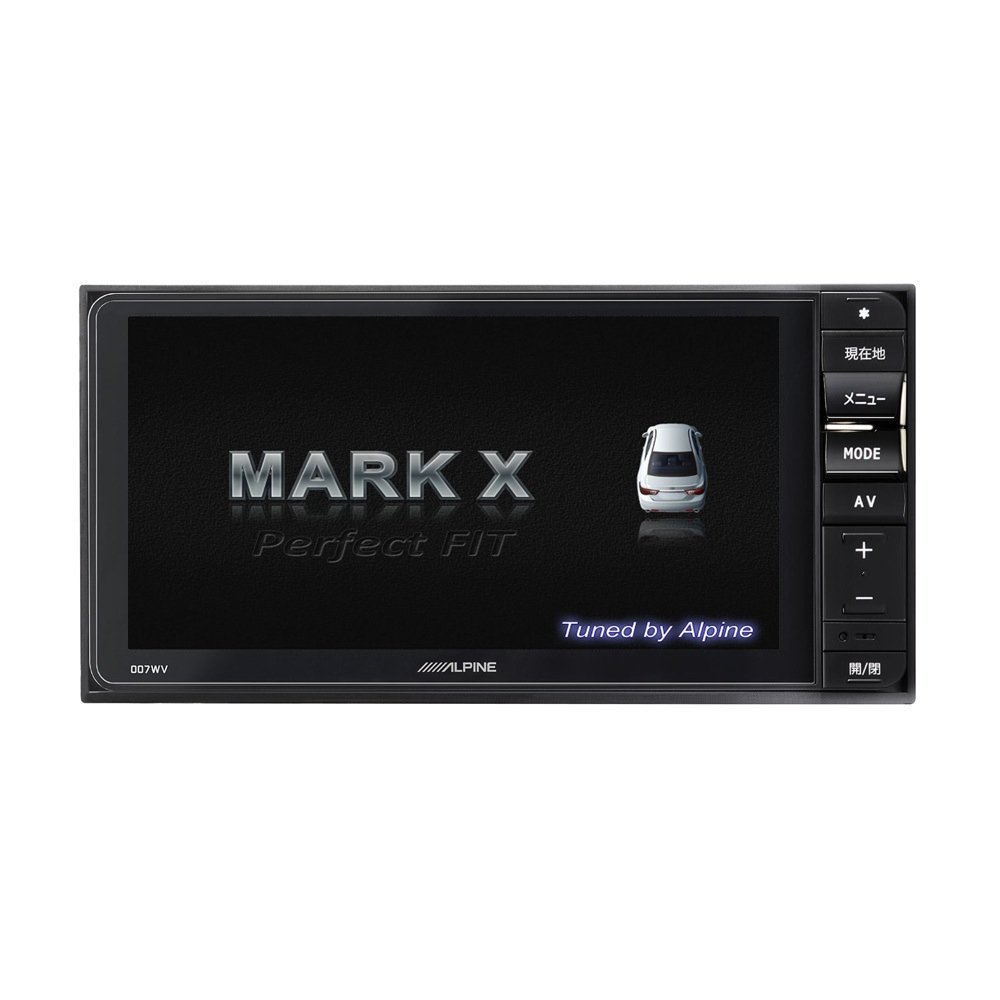 Amazon | アルパイン(ALPINE) マークX専用 カーナビ 7型(ブラック Amazon | アルパイン(ALPINE) マークX専用 カーナビ 7型(ブラック