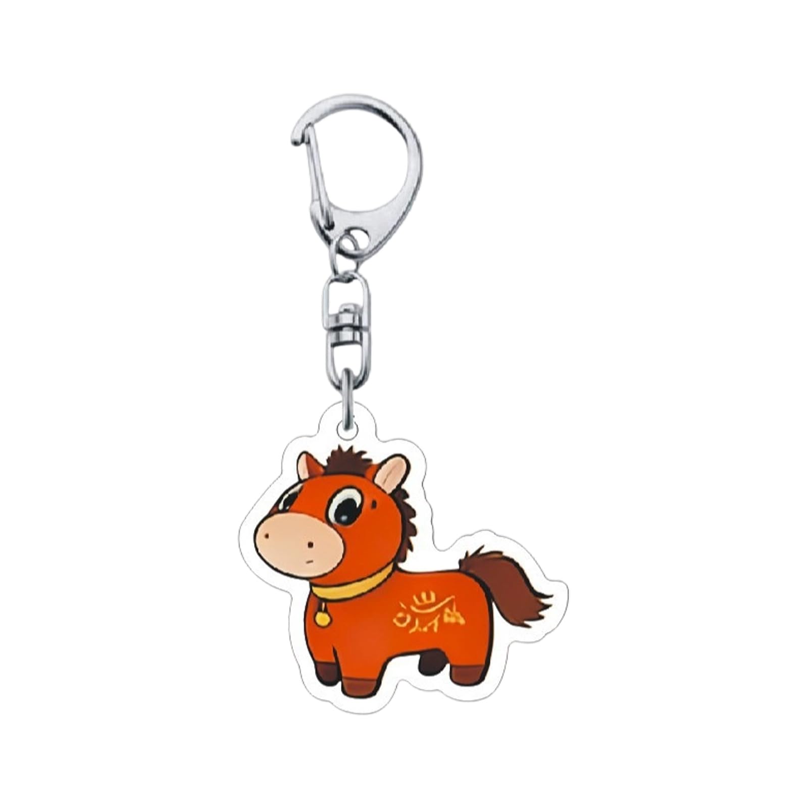 Buxuaaaa 20Pcs Horse Pendant Acrylic Keychain Animal Pendant Holder Phone Charm for Friend Family Birthday Lucky Horse Charm