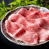 松阪牛 A5等級 600g