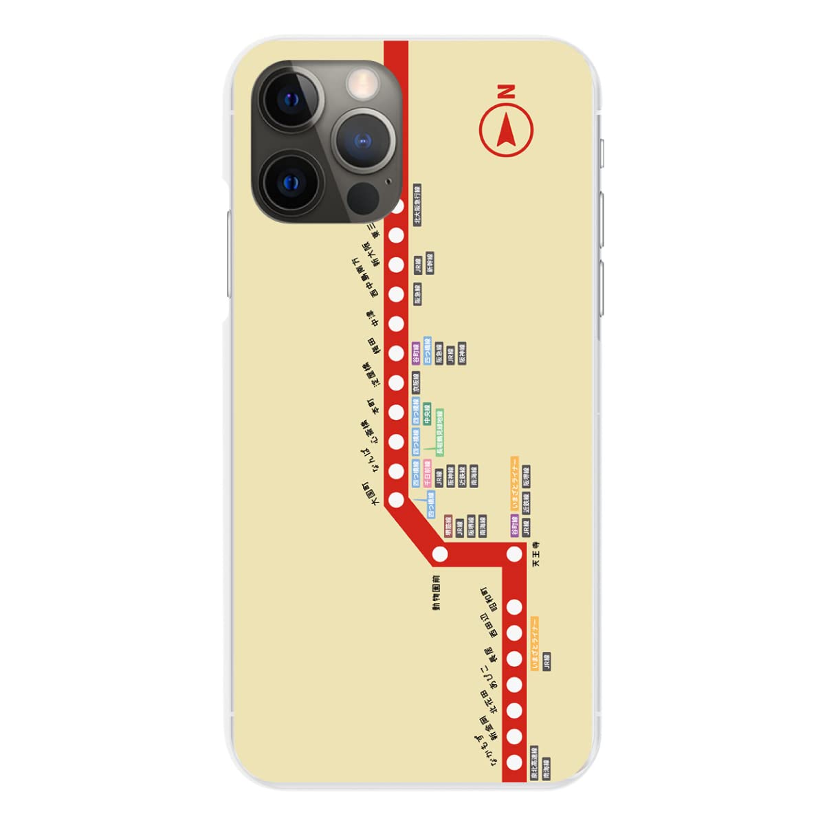 Amazon.co.jp: iPhone 15 Case Clear Cover Smartphone Case