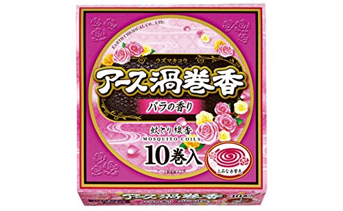 バラ 殺虫剤の人気商品 通販 価格比較 価格 Com