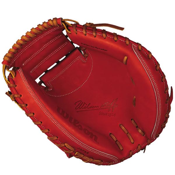 Wilson ウィルソン WBW101111 硬式捕手右投用 Eオレンジ