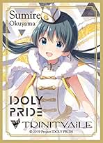 Amazon.co.jp: アイドリープライド スリーブ