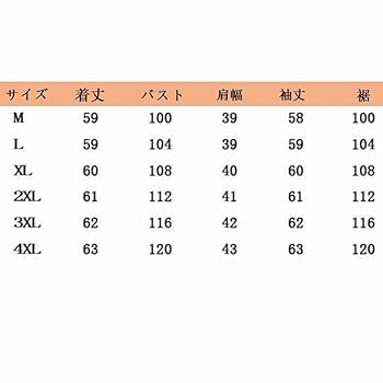 ADORE フード付きダウンジャケット 38サイズ シルバー ADORE フード付きダウンジャケット 38サイズ シルバー
