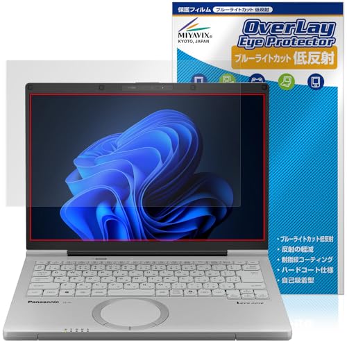 ~rbNX bcm[gFC CF-FC6 Ή ی tB u[CgJbg ᔽ ڂɗD {