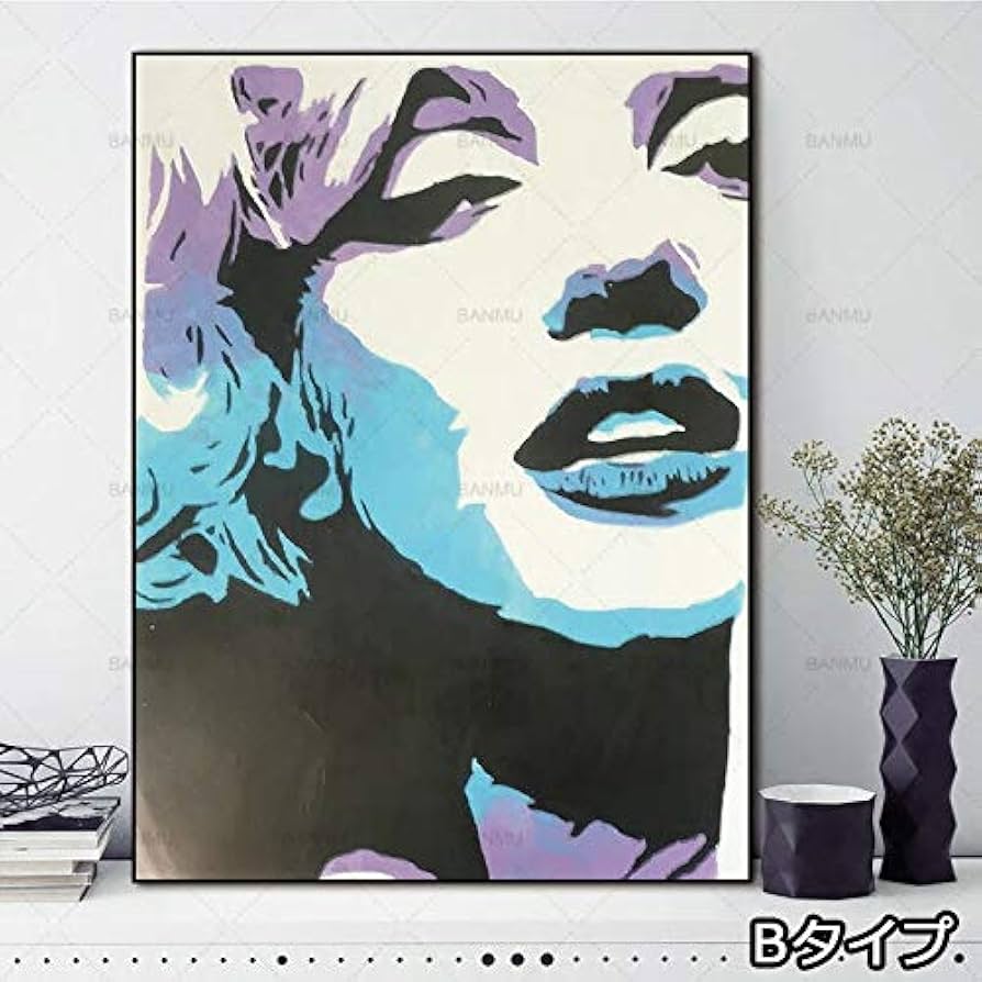 Amazon.co.jp: 【マリリンモンロー 油絵風 絵画 40cm×60cm