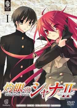 灼眼のシャナ　DVD まとめて 灼眼のシャナ Ⅰ+Ⅱ+Ⅲ 全巻セット DVD (Ⅲの4〜8