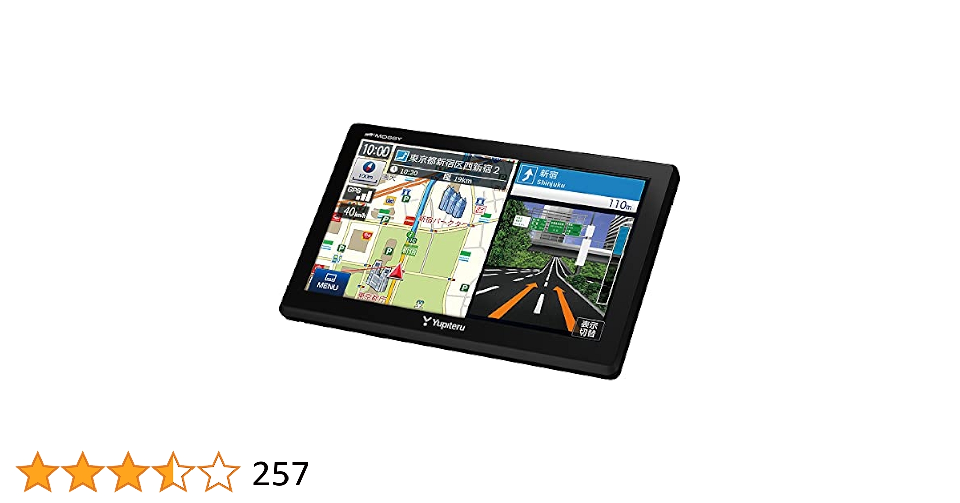 YUPITERU YPB747 BLACK　カーナビ　7インチ Amazon | ユピテル(Yupiteru) ポータブルカーナビ YPB747 7