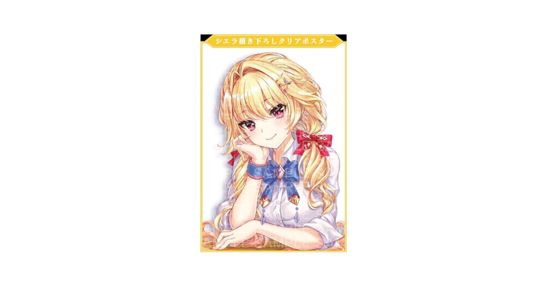 【特典コード付】白猫プロジェクト シエラ フォト ２Ｌ判サイズ Amazon.co.jp: 白猫プロジェクト シエラ 抱き枕カバー : Hobbies