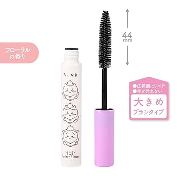 Amazon.co.jp: shobido 粧美堂 まとめ髪ポイントフィクサー