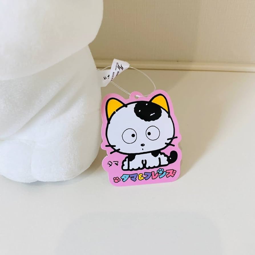 Amazon.co.jp: タマ&フレンズ タマ ぬいぐるみ 特大サイズ 約35cm BIG