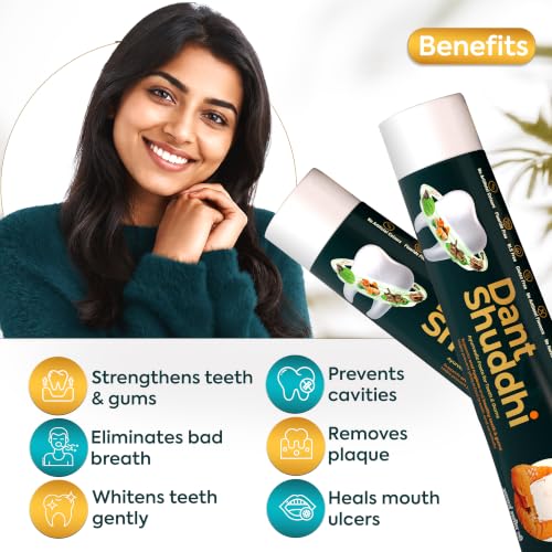 Image of Jeena Sikho Dant Shuddhi Paste for Teeth & Gums| Strengthens Teeth, Tightens Gums, Removes Plaque | For Whole Mouth Care | Powerful Blend of Ayurvedic Herbs, 30gm