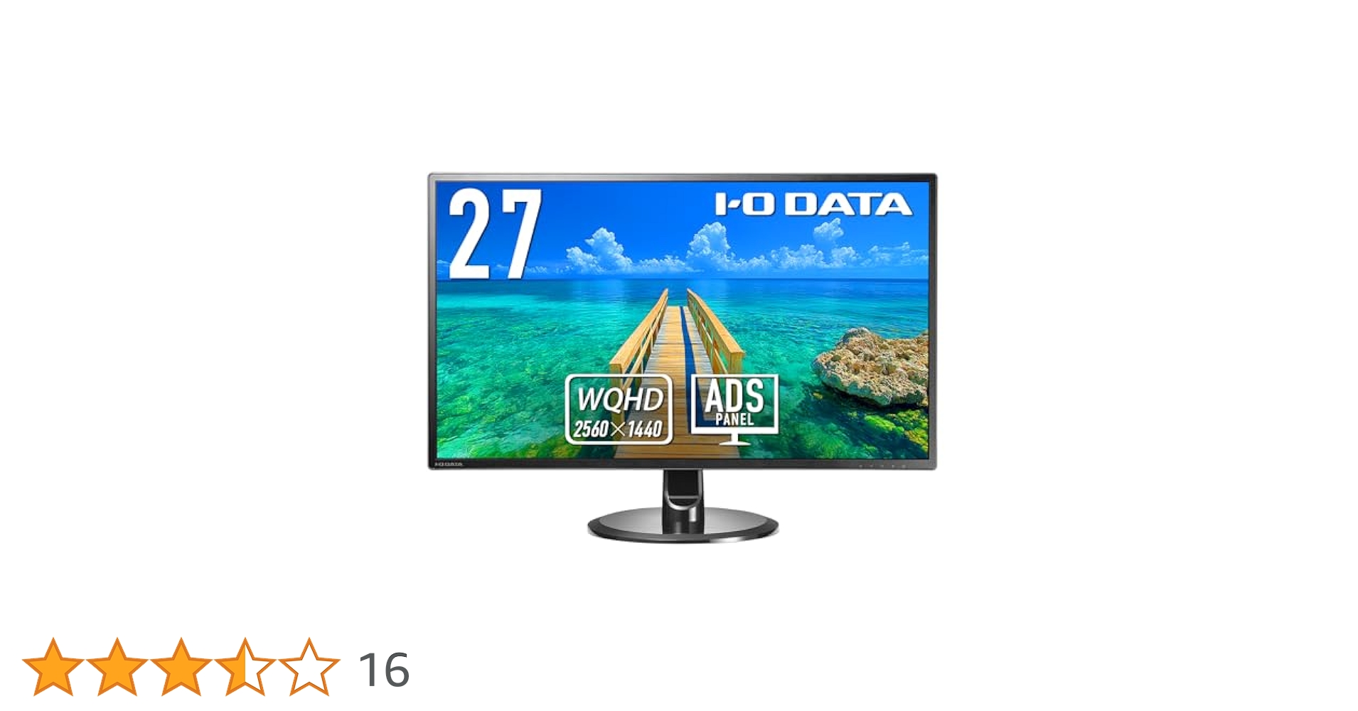 Amazon.co.jp: IODATA モニター 27インチ WQHD ADSパネル (HDMI