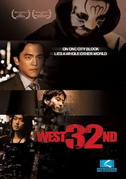 DVD West 32nd Book