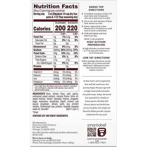 Near East, Garlic And Herb Pilaf, 6.3 Oz #TOP2