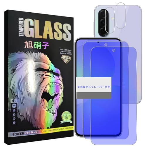 Ή Galaxy A36 5G KXtB u[CgJbg y 2+2Zbg YɎqf z galaxy a36 tB iQj + YیtB iQj MNV[A36 5G KX 炳 Yی P