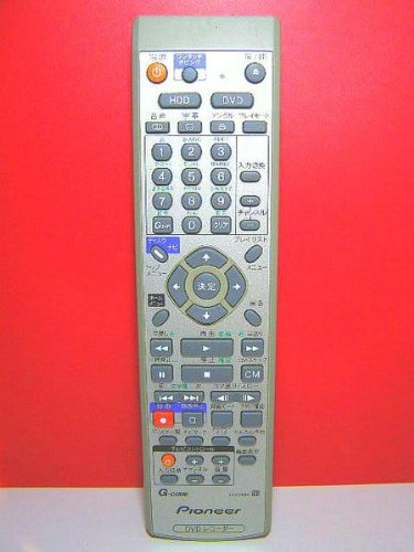 (未使用･未開封品)　パイオニア DVDレコーダーリモコン VXX2886 v1yptgt 91bB8vV05yL._UF350,350_QL50_.jpg