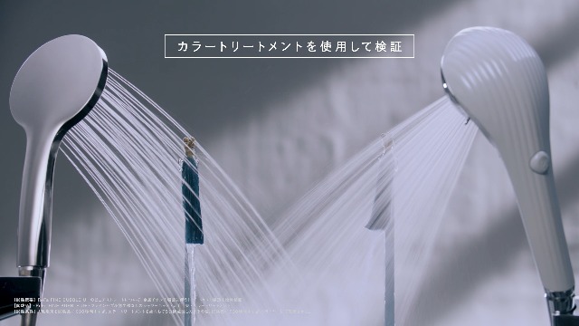 Amazon.co.jp: Revafine Bubble U+ / ReFa Fine Bubble U+ Shopper Set