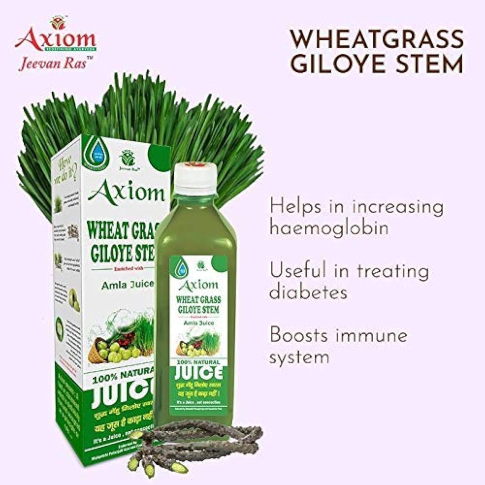 Jeevanras Wheat Grass Giloye Stem Juice, Herbal Detox Juice