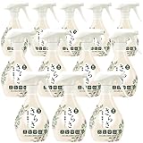 さらさ ファブリーズ 共同開発 消臭スプレー(衣類・布用) 【 赤ちゃん、ペット用品も消臭・除菌 】 香料無添加 本体 370mL×12本 [ケース品]