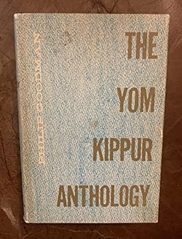 Paperback Mezuzah - A Comprehensive Guide: Sefer Zichron Shoshana Book