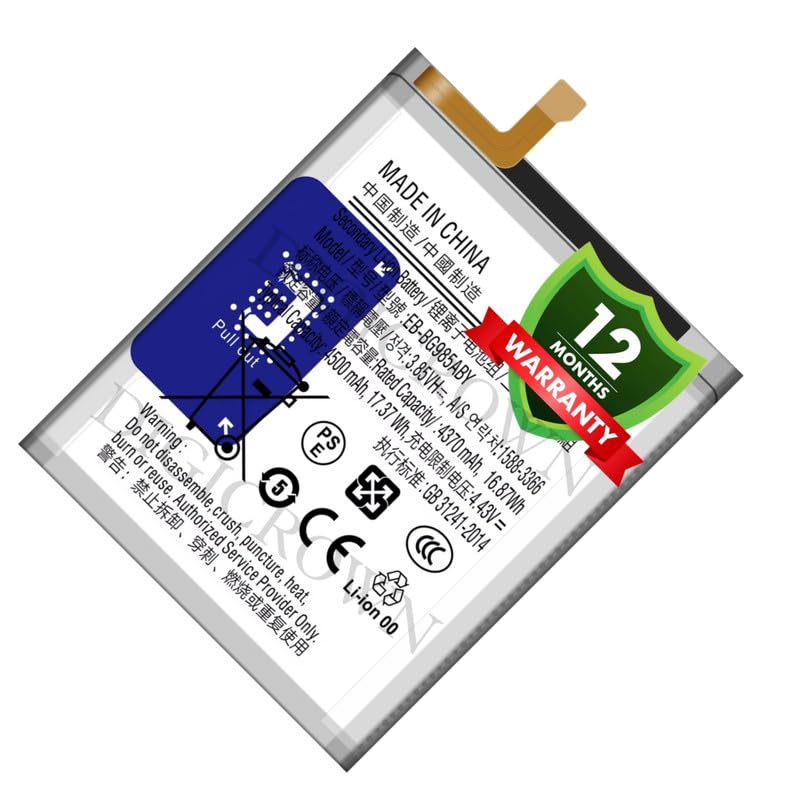 Image of Original EB-BG985ABY Battery Compatible for Samsung Galaxy S20+ (4G /5G) - (4500mAh) - 1 Year Warranty DF7