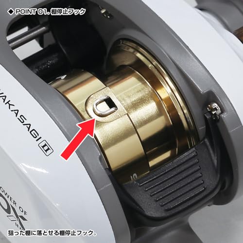 プロックス(PROX) 攻棚VDワカサギ2 ホワイト 棚停止フック搭載ワカサギ専用ベイトリール STVDW2 2枚目