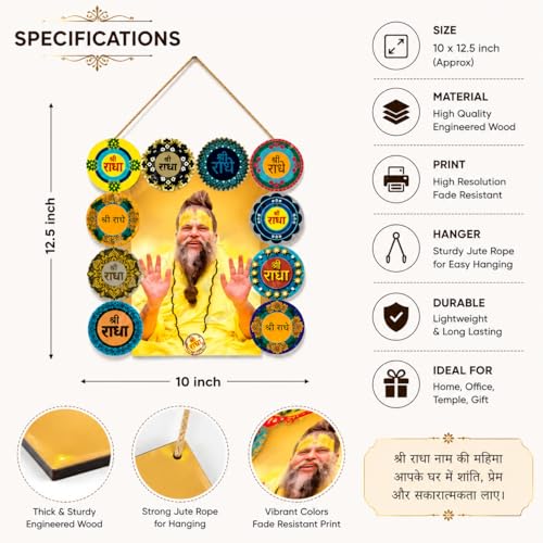 Image of Dakshestry Artworks Radha Naam Wall Hanging for Home Decor | Premanand Ji Spiritual MDF Wooden Hanging Plaque with Shri Radha Mantra Discs | Temple Decor for Living Room, Office & Gift Item (10 x 12.5 Inch)
