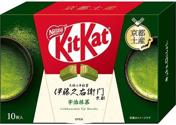 Amazon | ネスレ 伊藤久右衛門 キットカット 宇治抹茶 京都土産 抹茶
