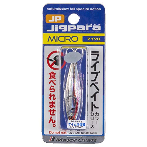 Major Craft(メジャークラフト) メジャークラフト メタルジグ ジグパラ マイクロ ライブベイトカラー JPM ライブ アジ 15g #082 ルアー 2枚目