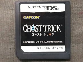 ソフトのみ ニンテンドーDS ゴースト トリック