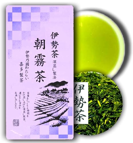 【伊勢茶】喜多製茶 緑茶葉 全国生産量第3位 朝霧茶 100g 緑 伊勢 冬 秋 美味しい お茶 急須 日本茶 煎茶 三重県 1番茶 栽培 緑茶 緑茶の葉 小分けのサムネイル