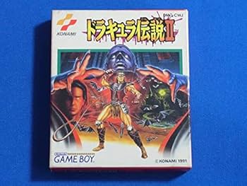 悪魔城ドラキュラ2本セット 悪魔城ドラキュラ 2作品セット