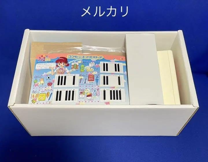 Amazon.co.jp: ひみつのアッコちゃん バーコードレジスター