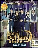 HOTEL DEL LUNA - COMPLETE TV SERIES (KOREAN TV SERIES, 1-16 EPISODES, ENGLISH SUBTITLES, ALL REGION)