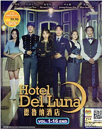 HOTEL DEL LUNA - COMPLETE TV SERIES (KOREAN TV SERIES, 1-16 EPISODES, ENGLISH SUBTITLES, ALL REGION) HOTEL DEL LUNA - COMPLETE TV SERIES (KOREAN TV SERIES, 1-16 EPISODES, ENGLISH SUBTITLES, ALL REGION)
