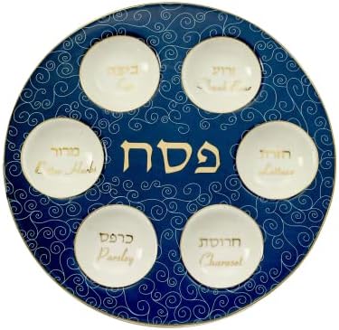 Rite Lite Blue & White Curlicue Seder Plate With Gold Accents - Elegant & Modern Pesach Seder Dish Recipe Hebrew & English Haggadah Traditional Jewish Holiday Party Decor (Seder Plate)