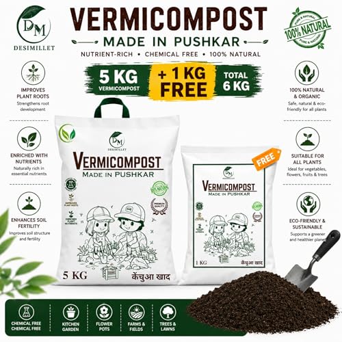 Image of Vermicompost For Plants 6KG 100% Pushkar DESI COW's Organic Fertilizer Manure For Plants Home Gardening Kechua Khad Vermi Compost Ideal For All Gardening