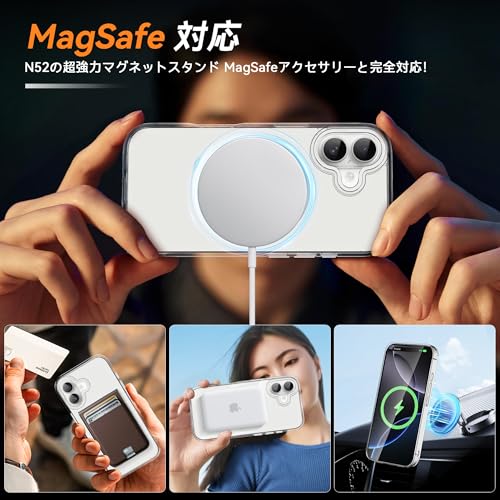 Hailifang iPhone 17 ケース Magsafe対応 リング 360°回転スタンド 縦横両対応 耐衝撃 黄変防止 ワイヤレス充電 マグネット搭載 車載ホルダー 指紋防止 半透明 アイフォン17 ケース 6.3インチ IP17-A6 の商品画像 3