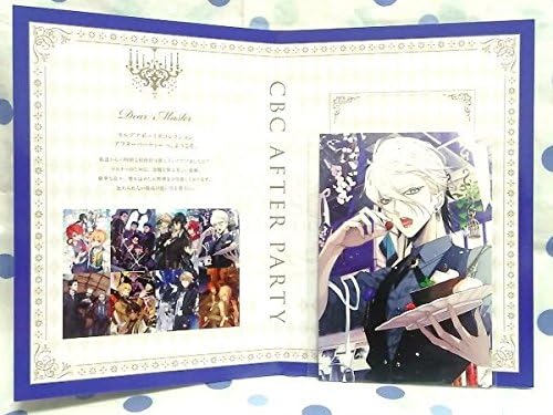 Amazon Fate Grand Order Cbc18カフェ 概念礼装ポストカード付き特別招待状 カルナ ガトーオショコラ カルデアボーイズコレクションfgo アニメ 萌えグッズ 通販 Amazon Fate Grand Order Cbc18カフェ 概念礼装ポストカード付き特別招待状 カルナ ガトーオショコラ カルデアボーイズコレクションfgo アニメ 萌えグッズ 通販