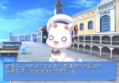 ARIA The ORIGINATION ～蒼い惑星のエルシエロ～の関連画像4