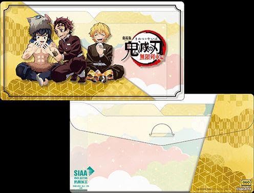 Amazon.co.jp: 【ゲオ限定版】 劇場版 鬼滅の刃 無限列車編 Blu