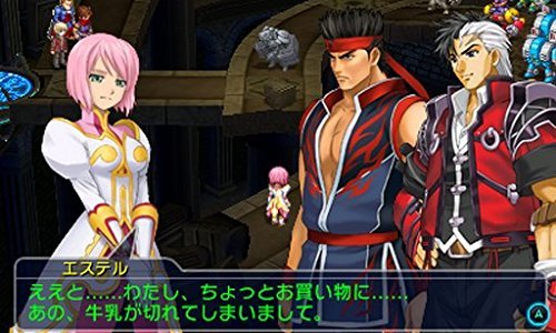 Amazon.co.jp: Project X Zone 2 - Nintendo 3DS [並行輸入品] : おもちゃ