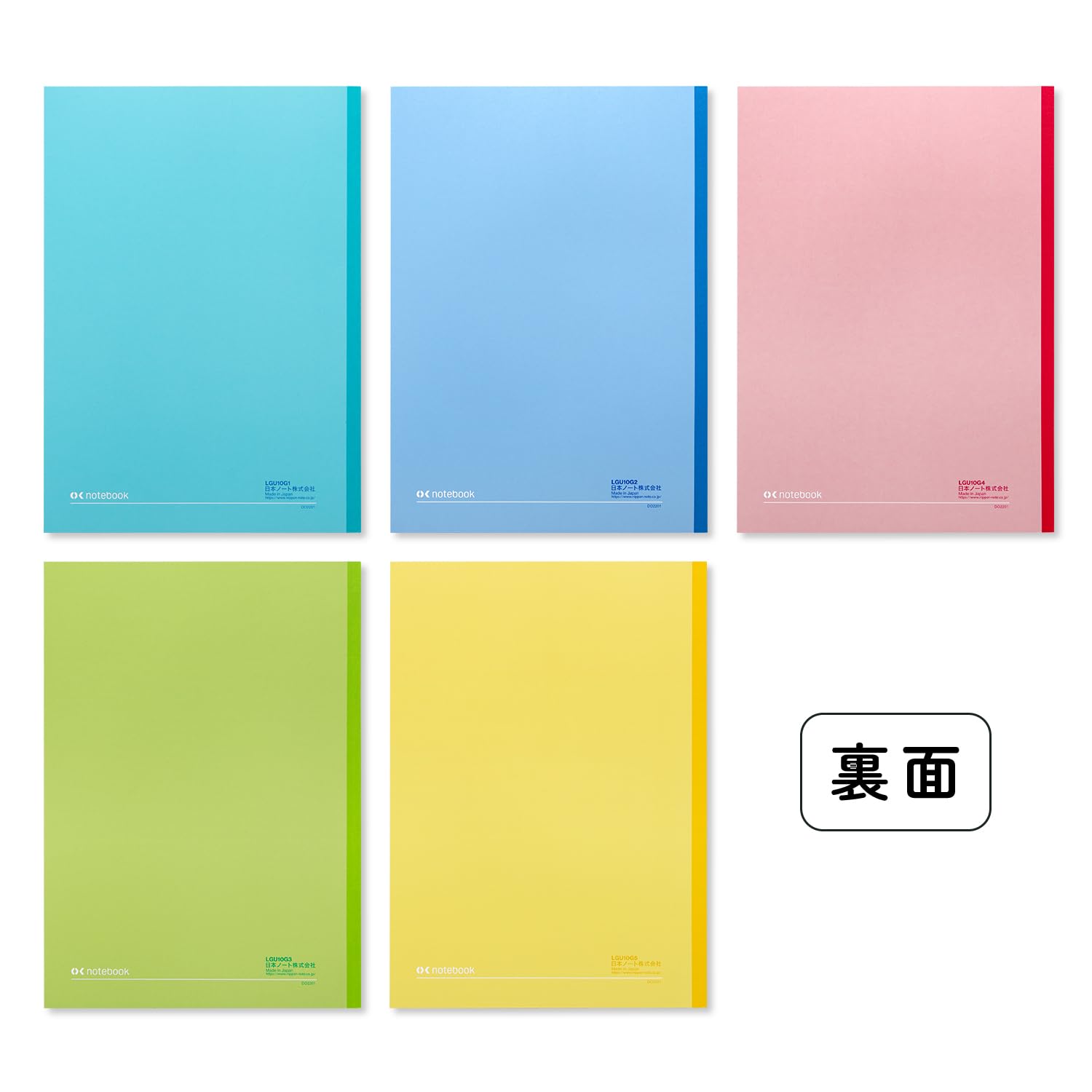 Amazon.co.jp: キョクトウ 学習帳 中学受験OKノート 10mmマス 5