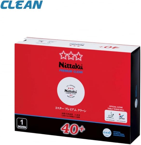 ニッタク(Nittaku) 卓球 ボール 3スター プレミアム クリーン 抗ウイルス・抗菌 国際卓球連盟公認球 日本製 - 2