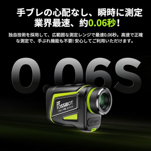 FOSSiBOT ゴルフレーザー距離計 Ultra-mini C1000 の商品画像 3