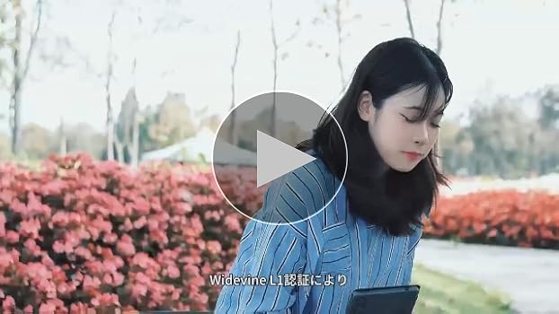 アンドロイド 15 タブレット 8.7インチ InCellディスプレイ Amazon.co.jp: 【専用ケースプレゼント】E8A タブレット 8.7